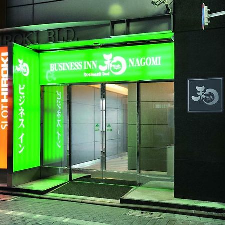 Business Inn Nagomi Tokio Buitenkant foto